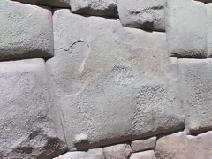 Улица Хатум Румийок